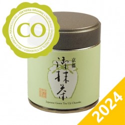 MATCHA Kyoto 2024 – BIO